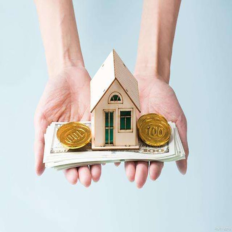 东辽房子抵押贷款时间|银行住房抵押贷款|放款快，期限长