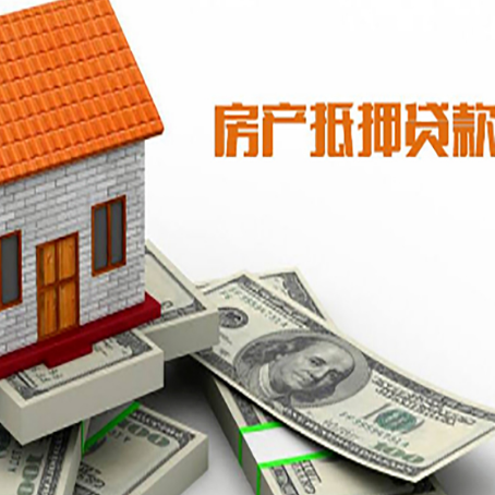 东辽贷款助贷公司新渝启服的政策
