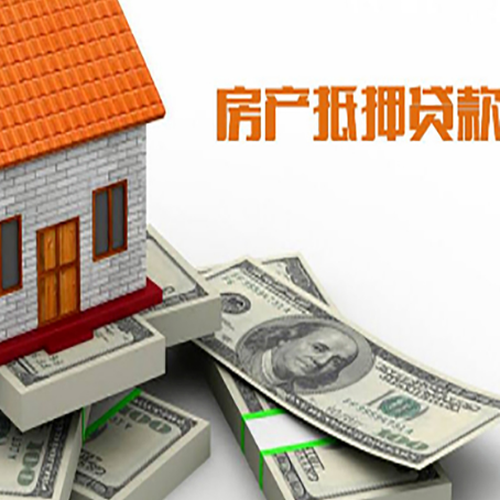 东辽贷款助贷公司新渝启服十年老牌